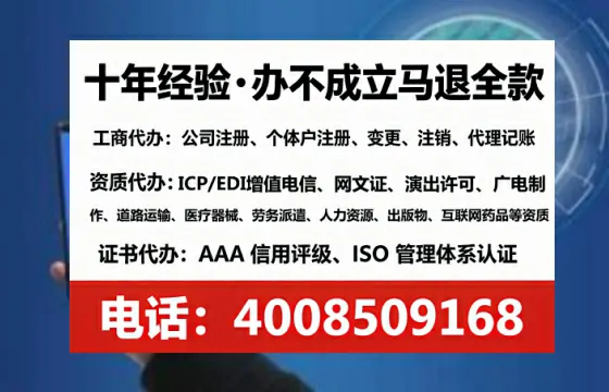 三门峡办理<a href='https://www.tataigu.com/ '>食品经营许可证</a>的实用指南:从需求到落地的完整经验分享