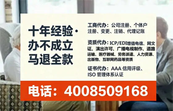 三门峡<a href='https://www.tataigu.com/  '>食品生产许可证</a>办理全攻略：从必要性到高效落地的实战经验分享
