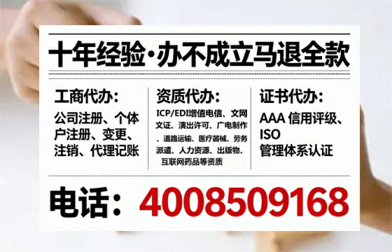三门峡<a href='https://www.tataigu.com/  '>食品生产许可证</a>办理全攻略：从必要性到高效落地的实战经验分享